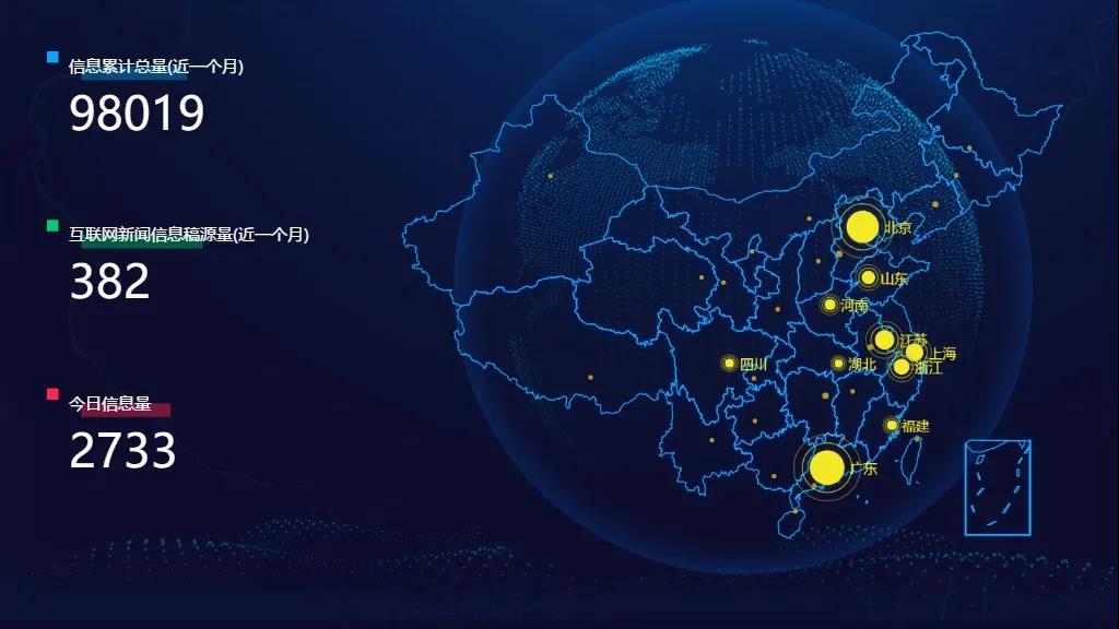 微信图片_20210723122024.jpg