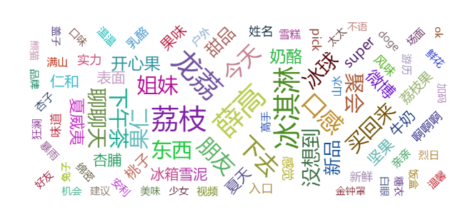 微信图片_20210723122619.png