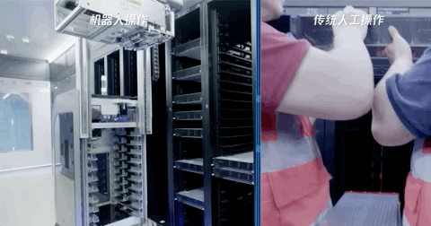 2.gif