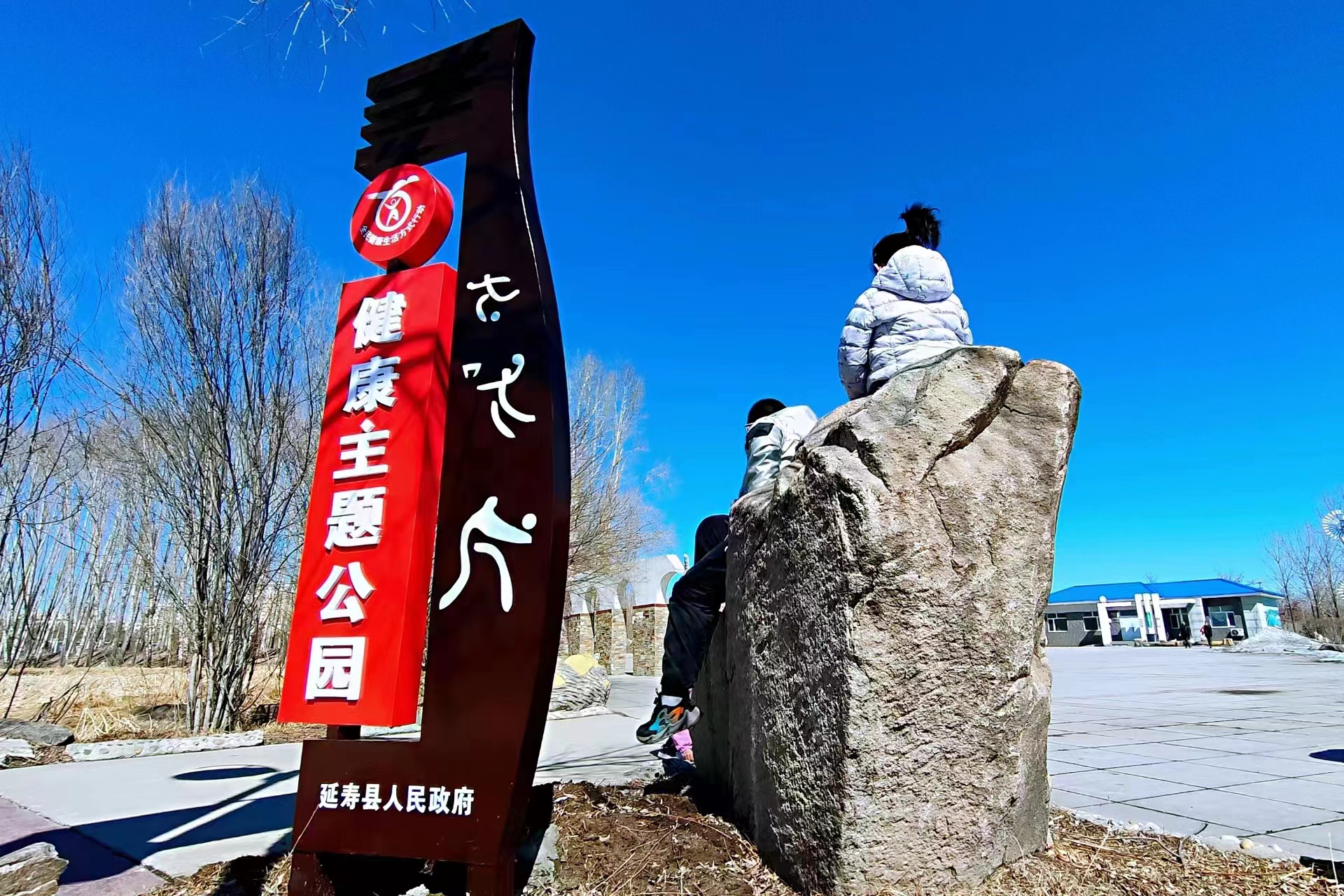 微信图片_20220610103145.jpg