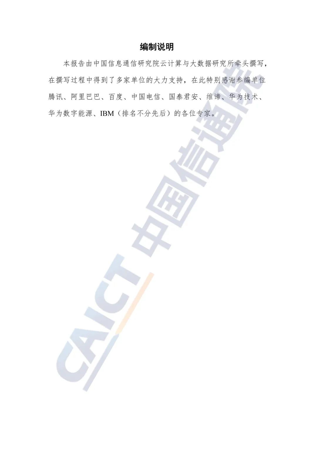 ed_1655973928196591.jpg
