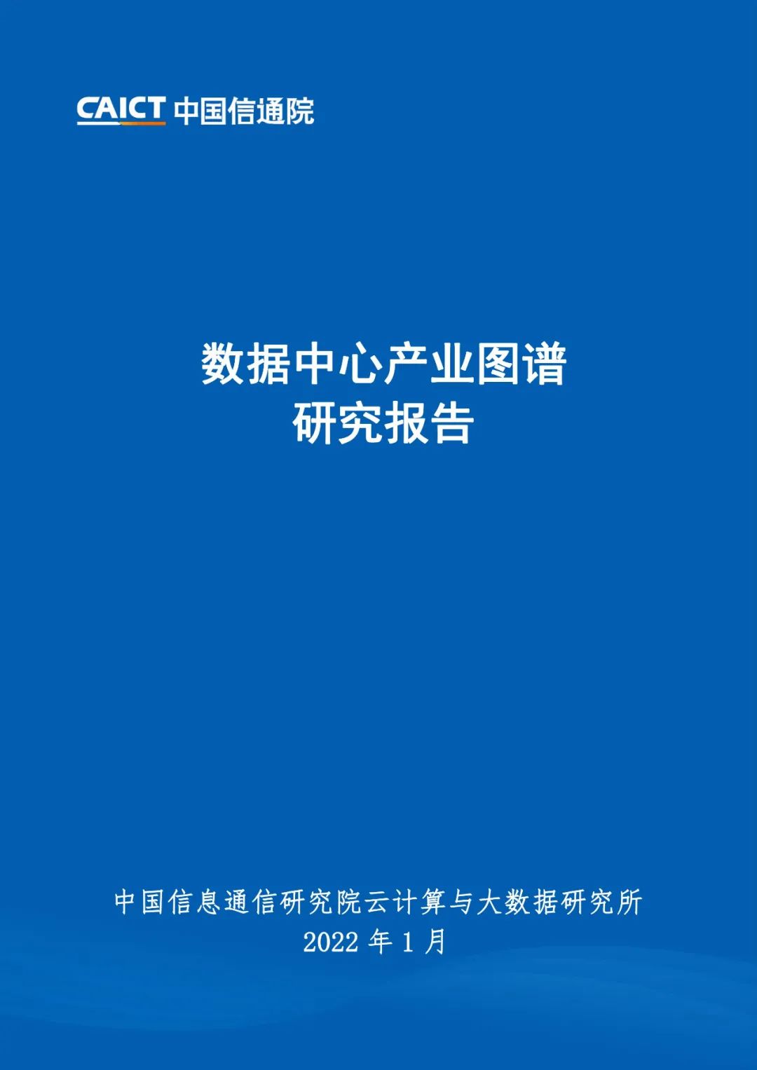 ed_1655973928241066.jpg