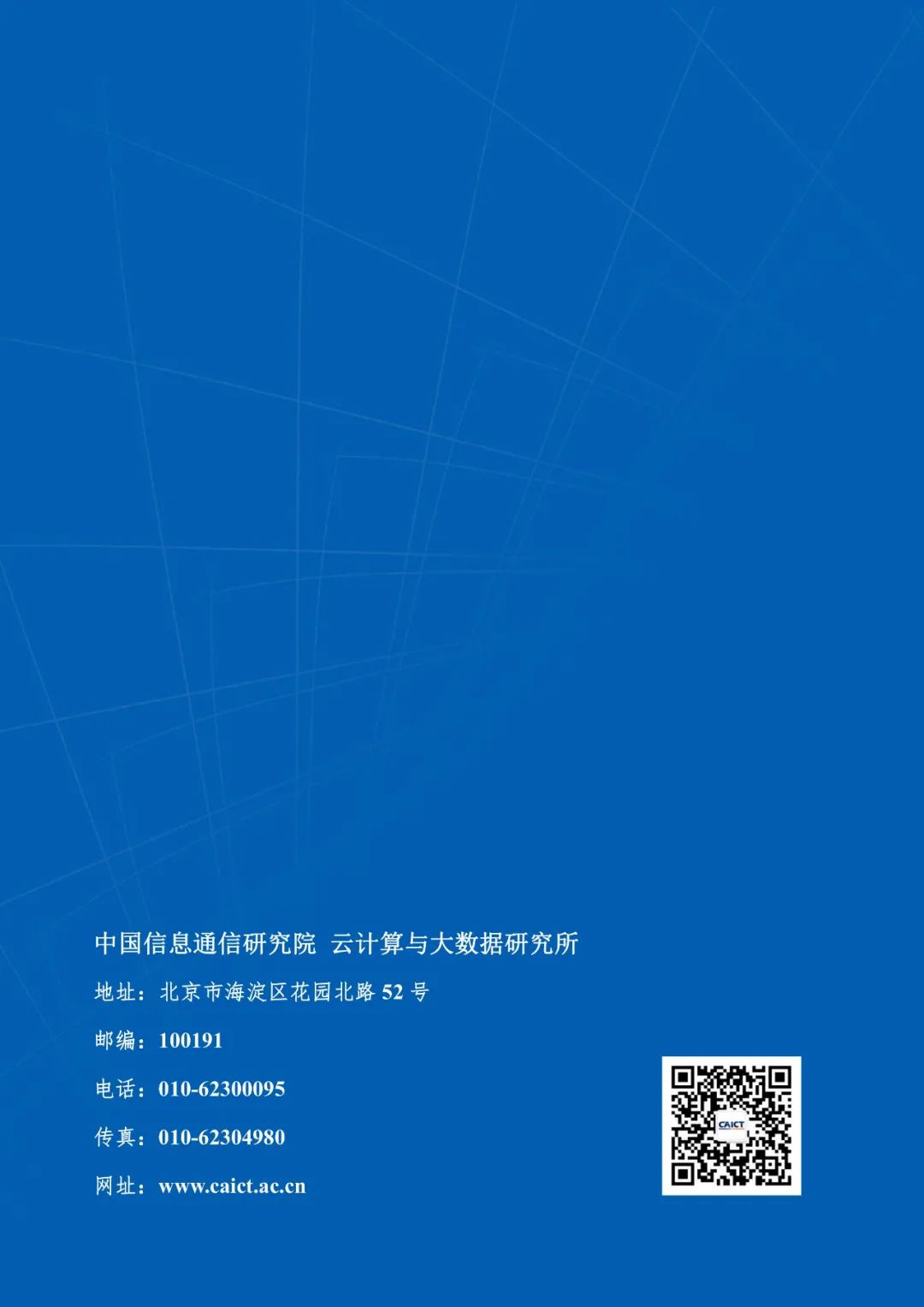 ed_1655973930695115.jpg
