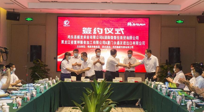 图片 23.png