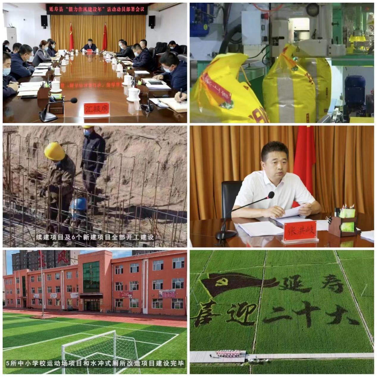 图片 5.png