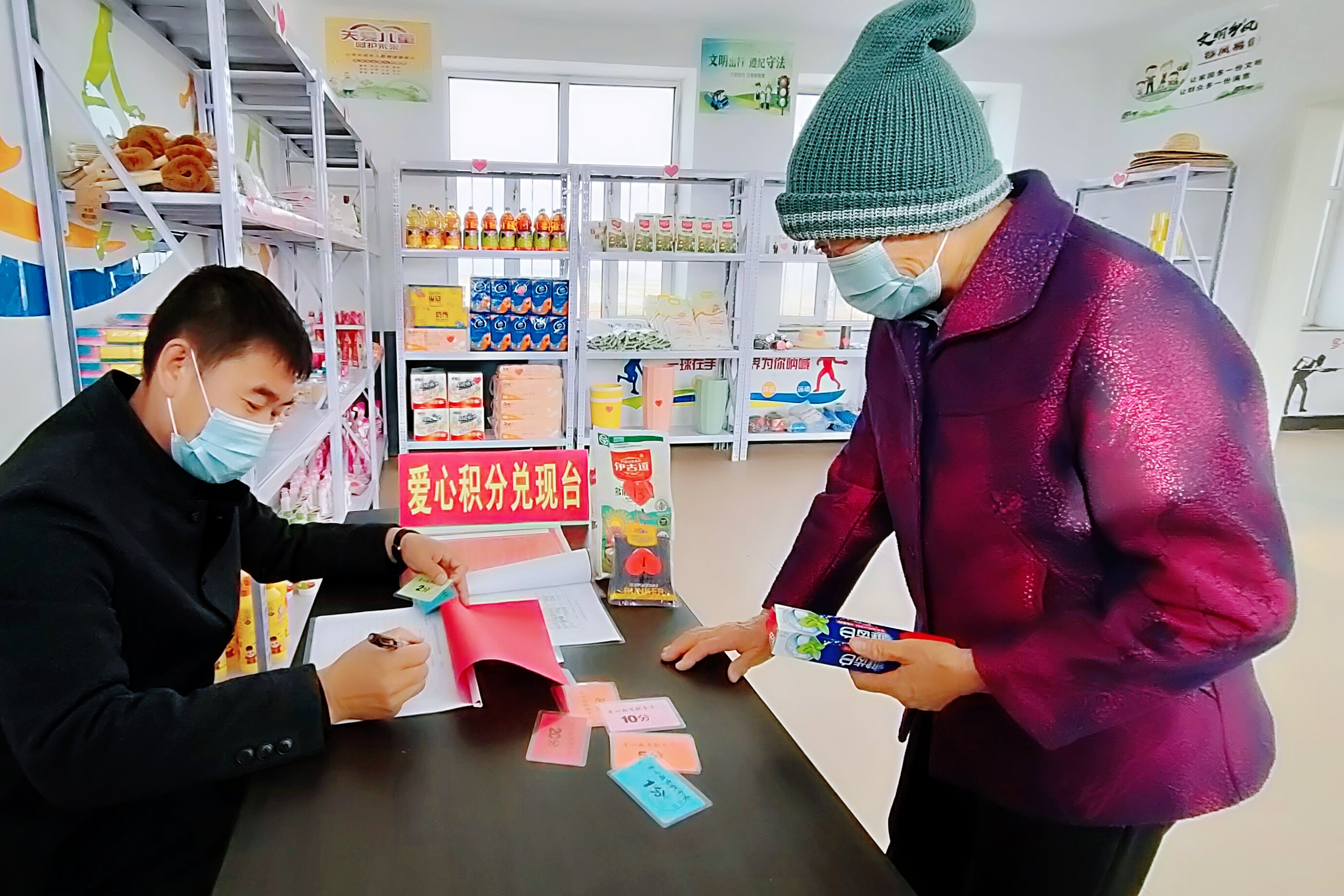 微信图片_202210220910243.jpg