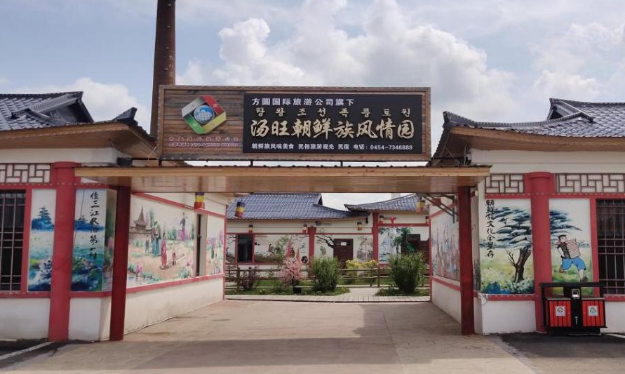 图片 5.png