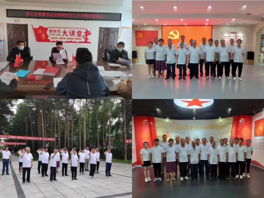 WPS图片(11).jpeg