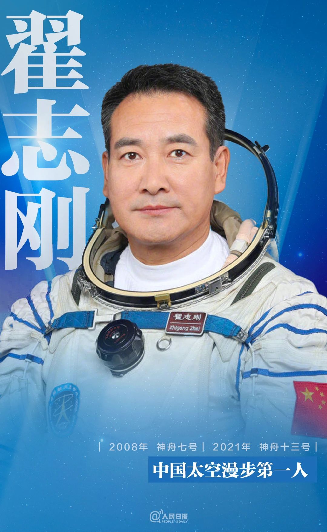 微信图片_20221129151053.jpg