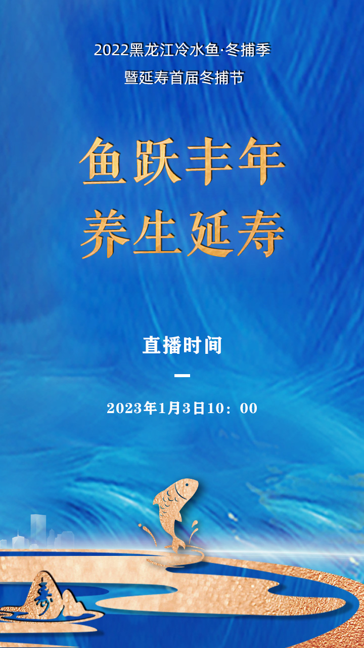 微信图片_20230103084207.jpg