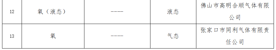 640 (4).png