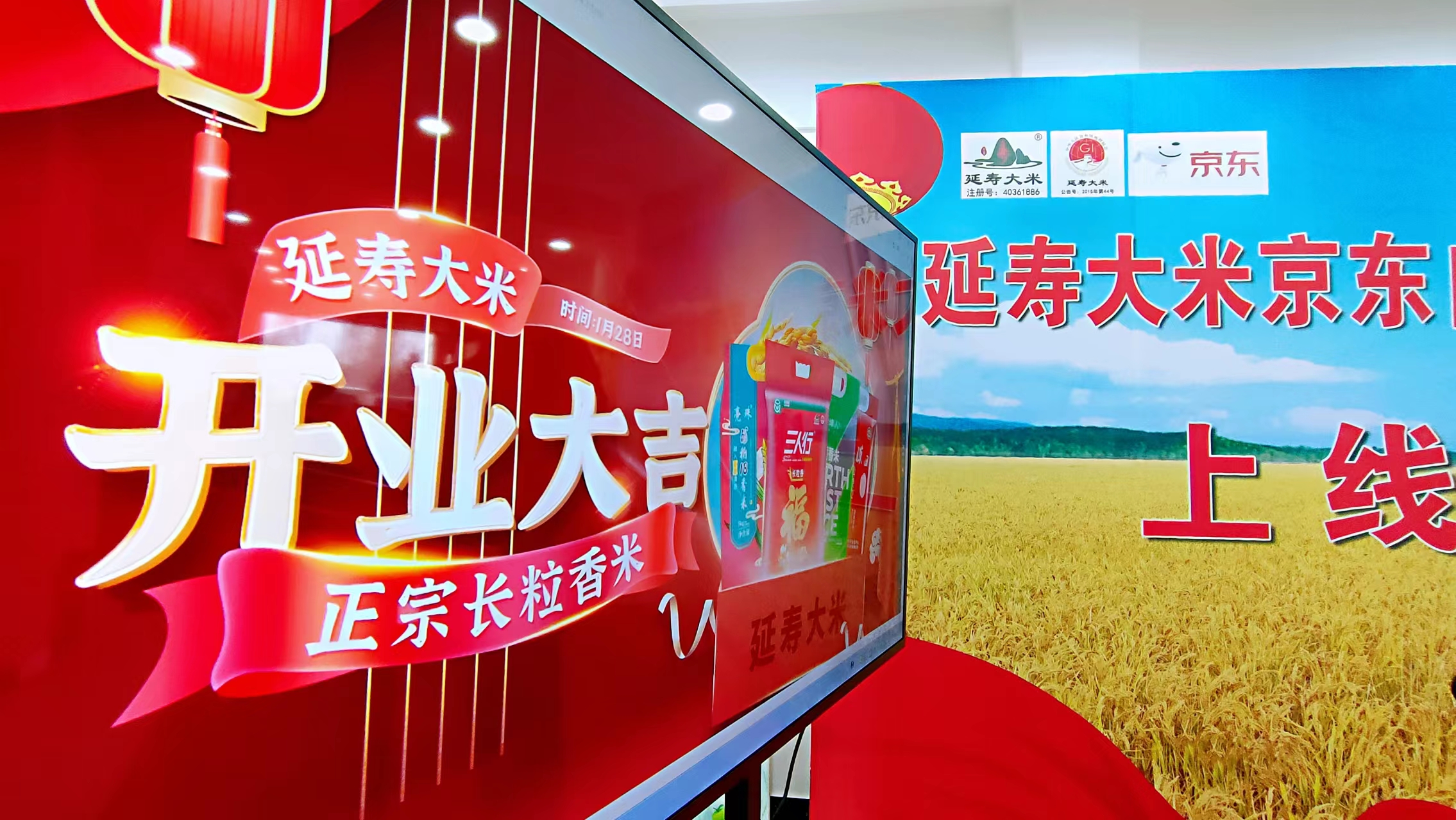 微信图片_202301190858514.jpg