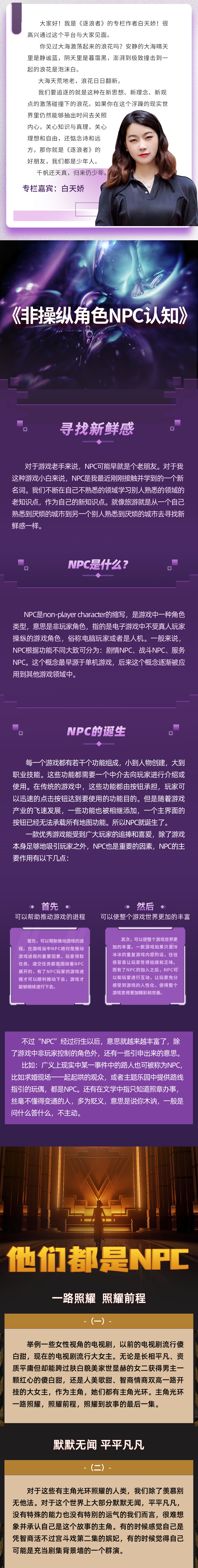 640 (1).png