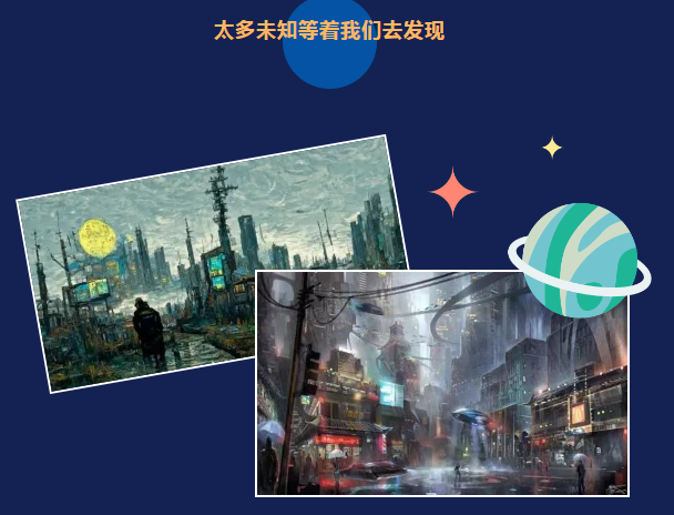 ed_1675914544183145.png 微信截图_20230209114847.png