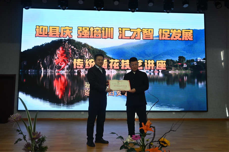 ed_1676875321636779.png 640 (1).png