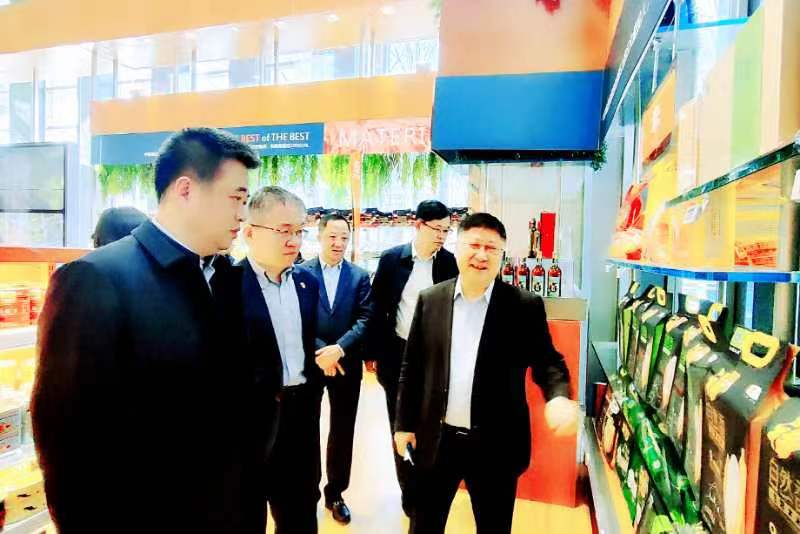 微信图片_20230225091900.jpg