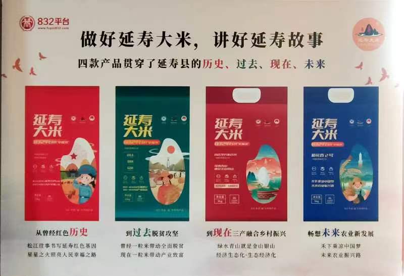 微信图片_20230225091854.jpg
