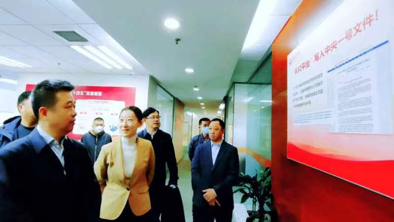 微信图片_20230225091928.jpg