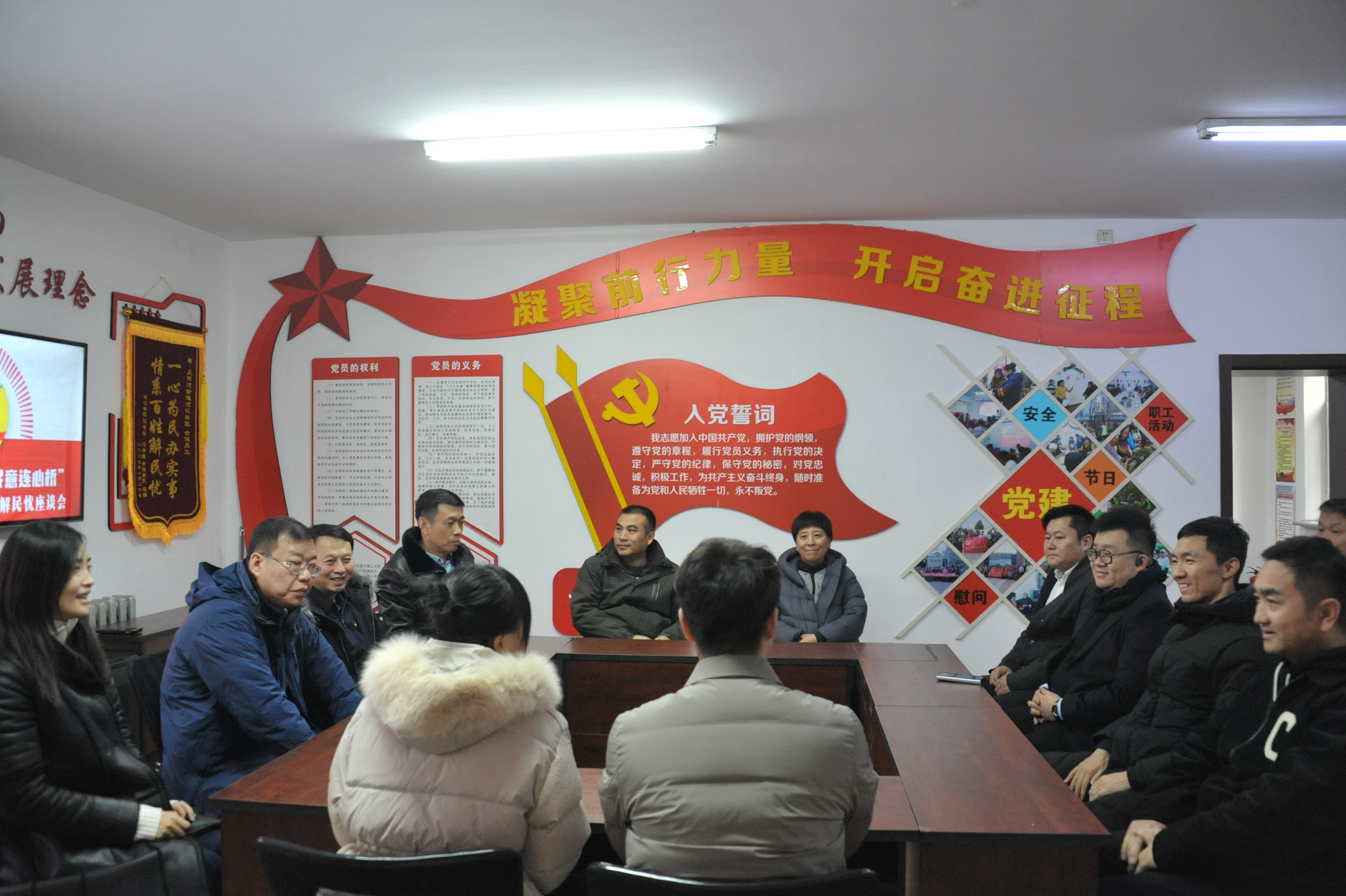 微信图片_20231116092419.jpg