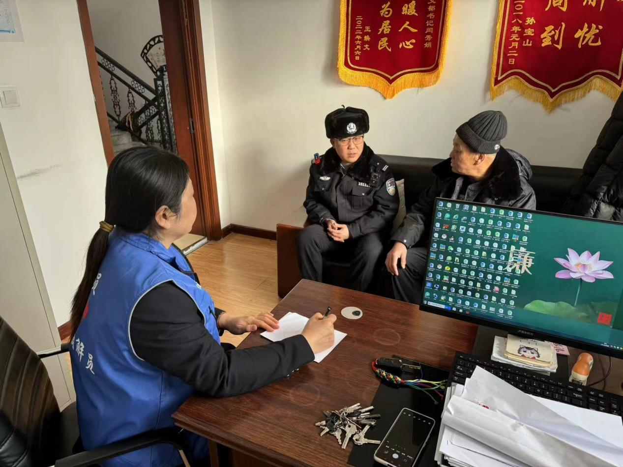 图片3.png