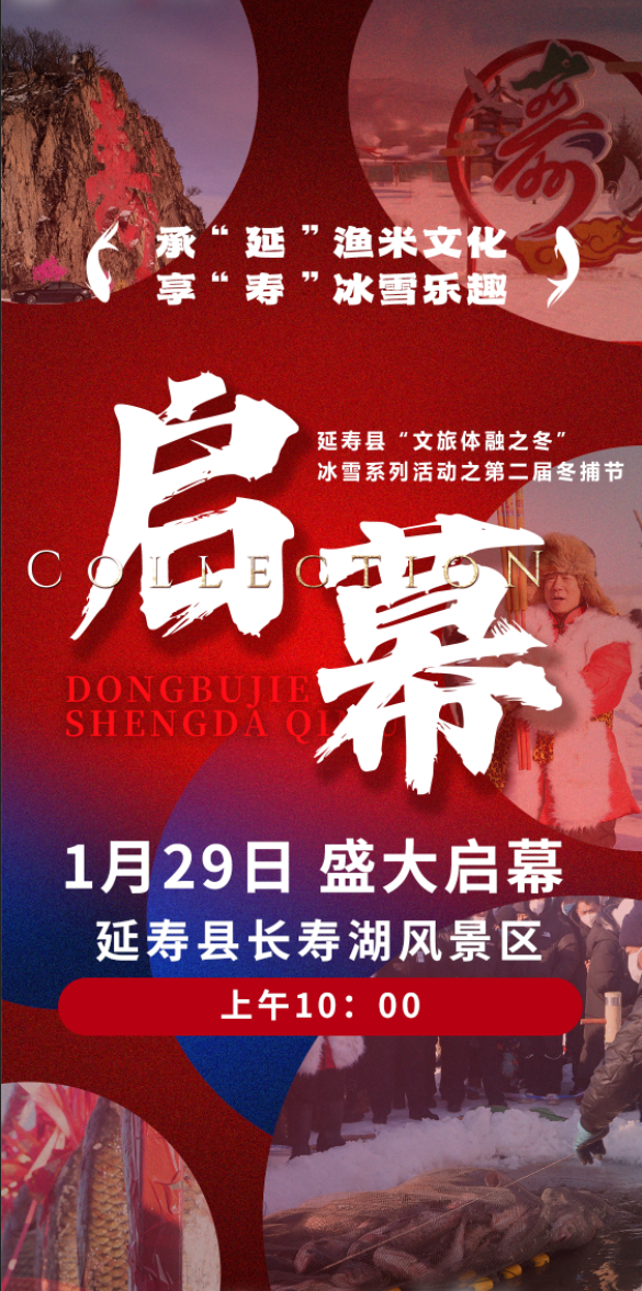 微信图片_20240126085150.png