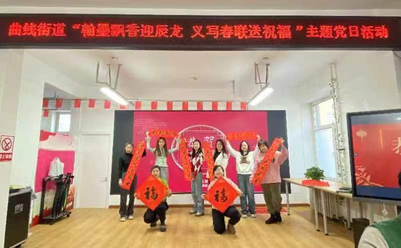 微信图片_20240131200439.jpg