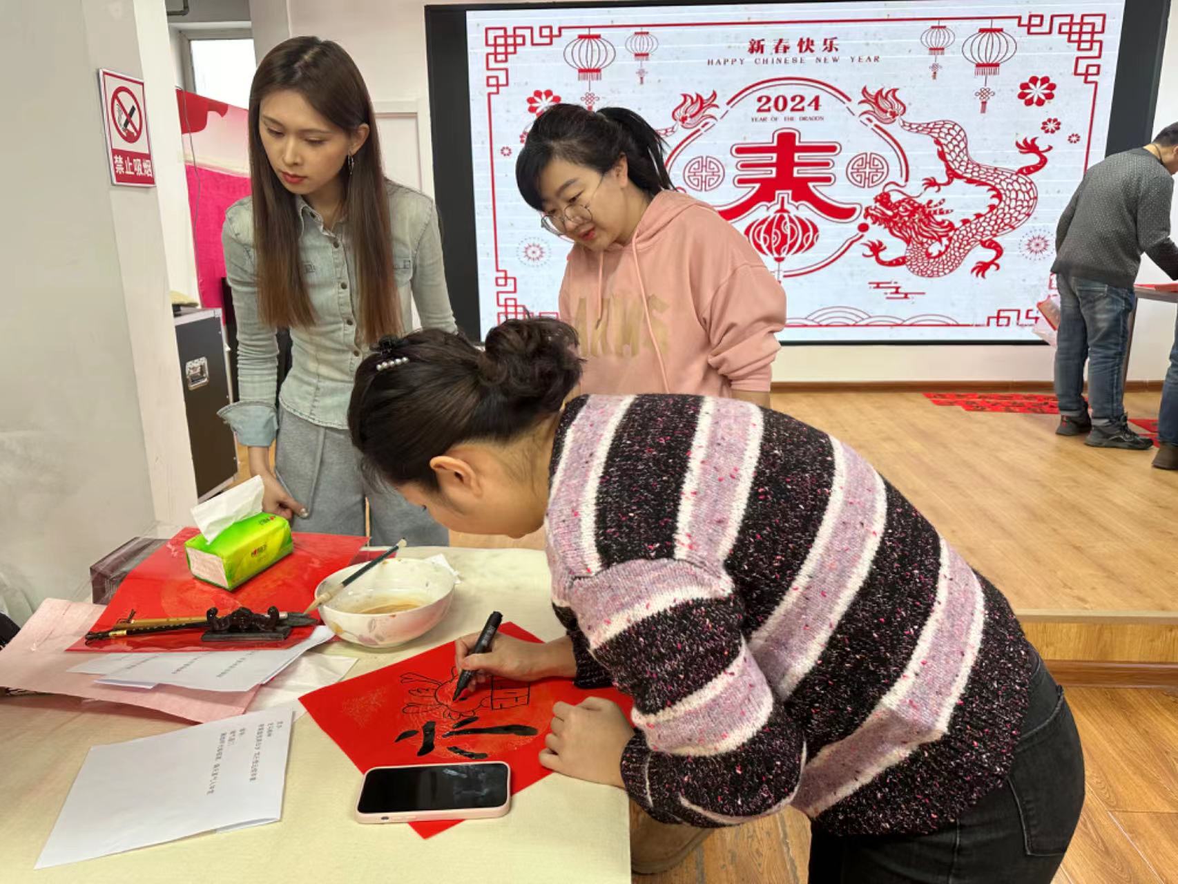 微信图片_20240131200457.jpg