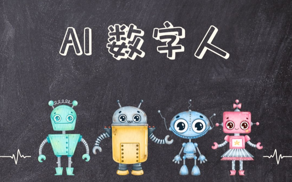 微信截图_20240427144350.png