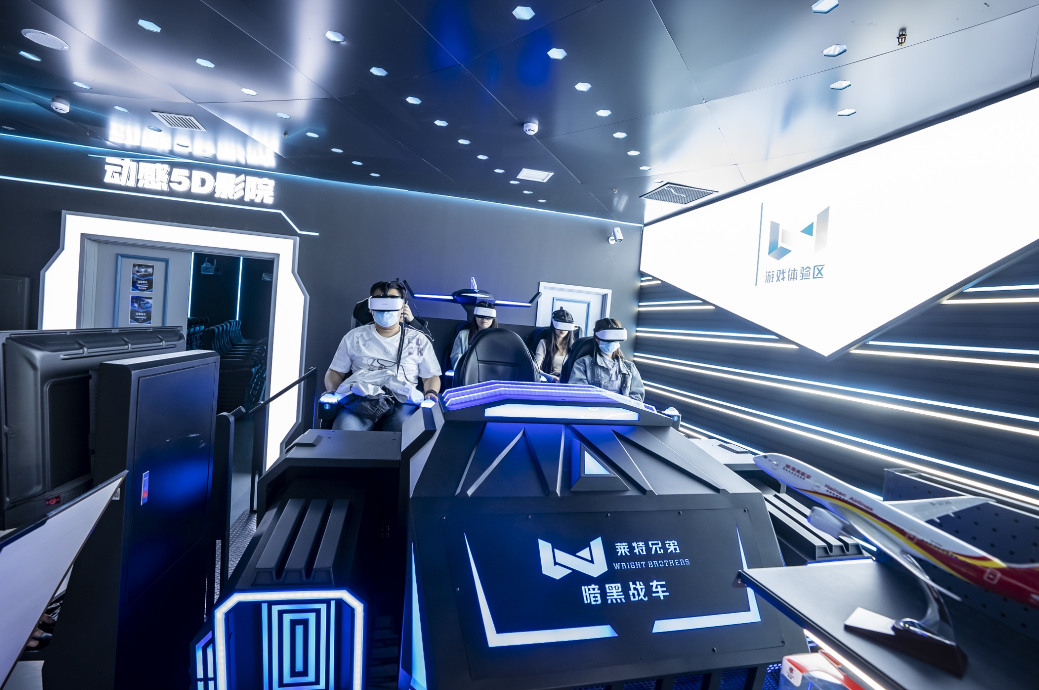 微信截图_20240517195833.png