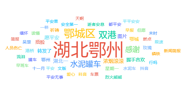 图片6.png