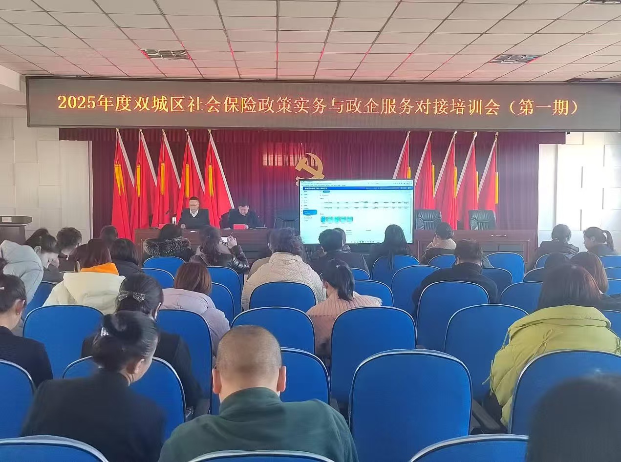 微信图片_20250306134809.jpg