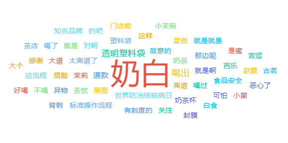 图片5.png