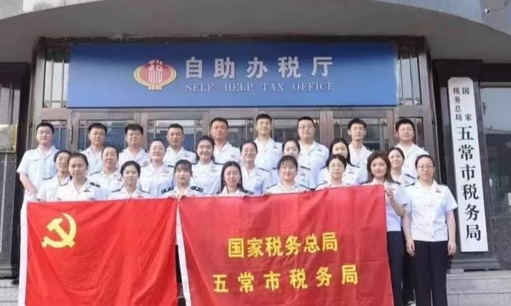 微信图片_20250422111756.jpg